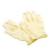 GLOVES LATEX EXTRA-SMALL